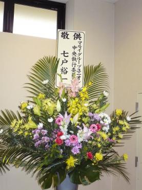 ありがとうございます｜「フラワーショップ　すなた」　（大分県宇佐市の花キューピット加盟店 花屋）のブログ
