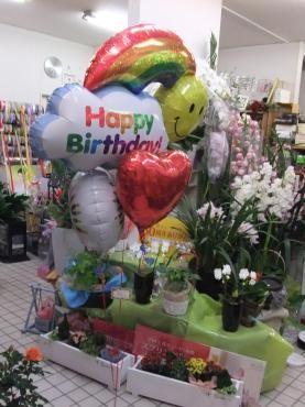 ♡うれしいプレゼント♡｜「フラワーショップ　すなた」　（大分県宇佐市の花キューピット加盟店 花屋）のブログ