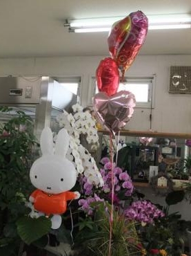 春のおめでとう（●＾o＾●）｜「フラワーショップ　すなた」　（大分県宇佐市の花キューピット加盟店 花屋）のブログ